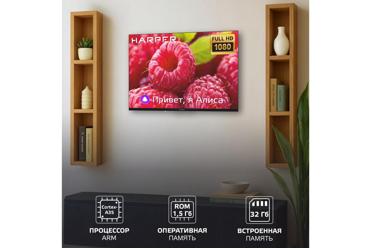 HARPER 40F590TS 40" Full HD Smart TV